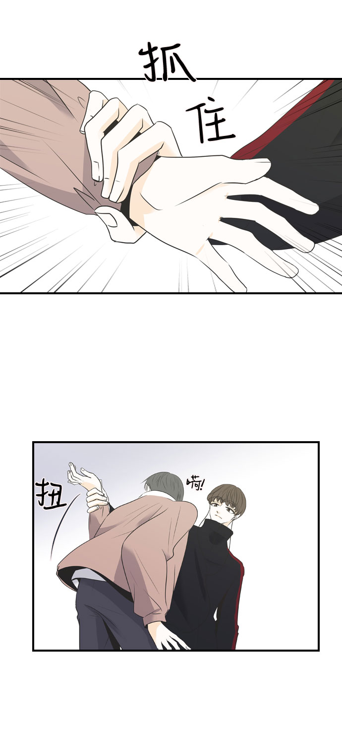 第23话9