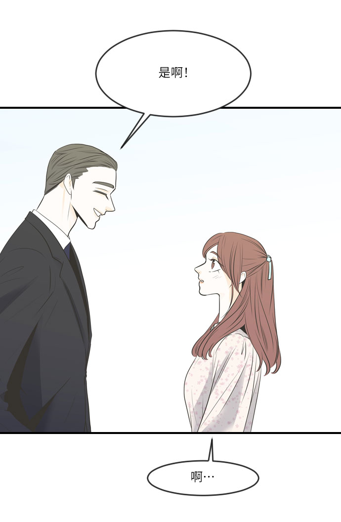 第14话21