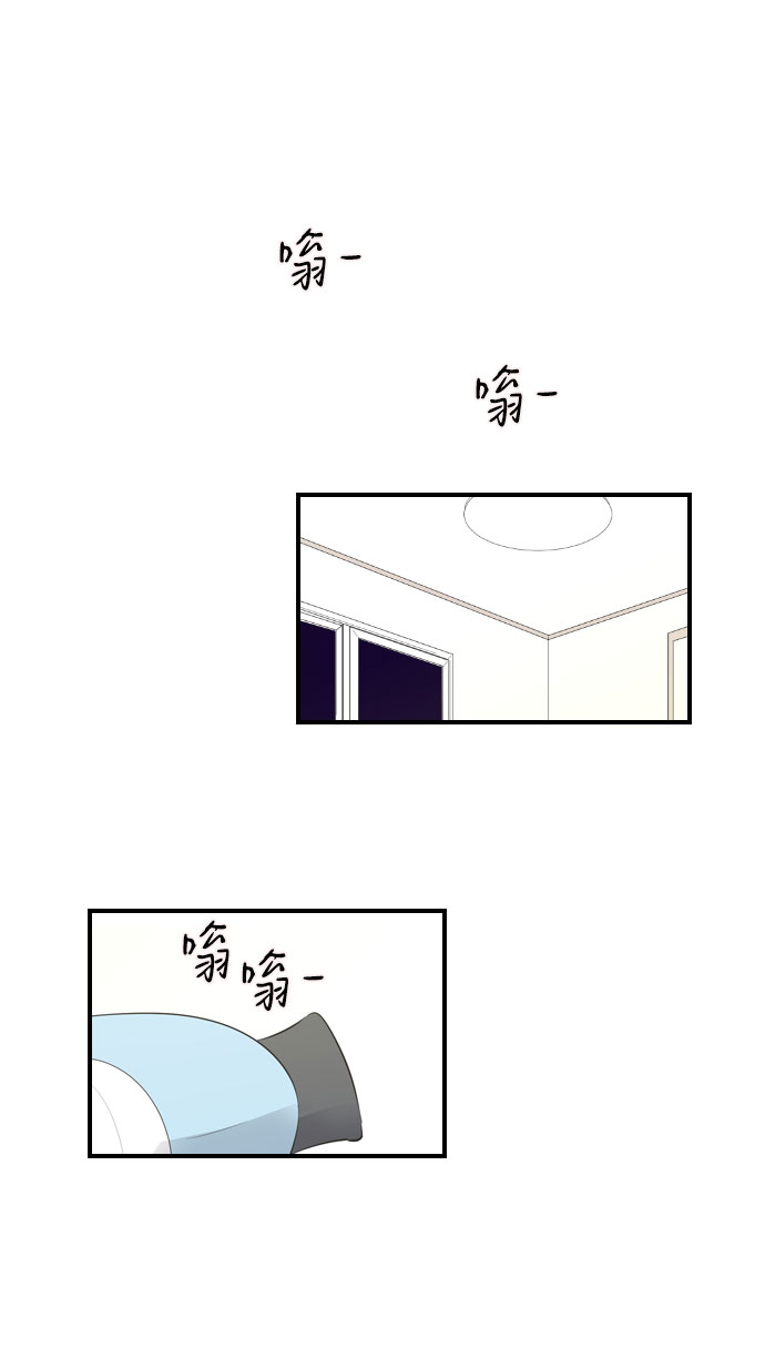 第18话33