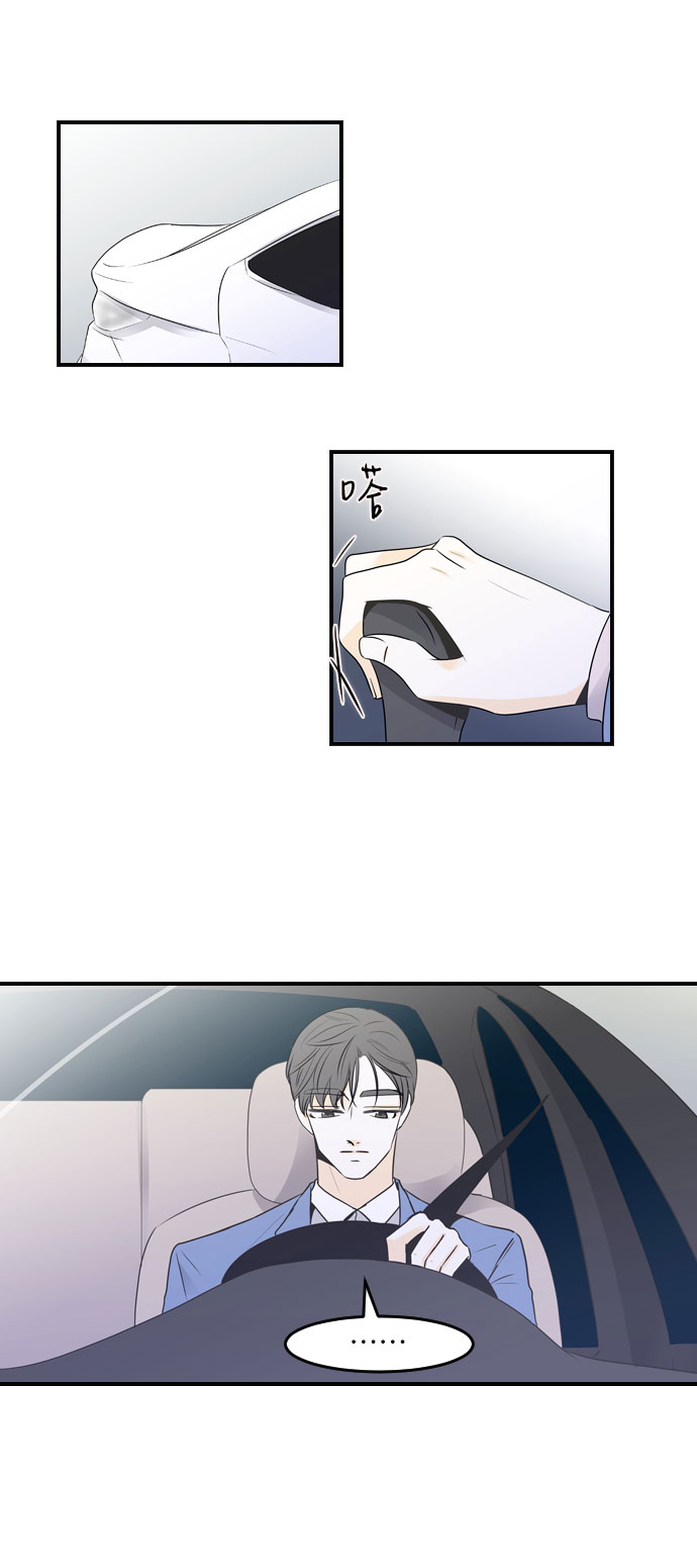 第33话1