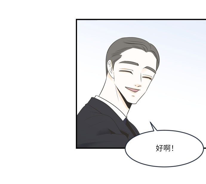 第15话24