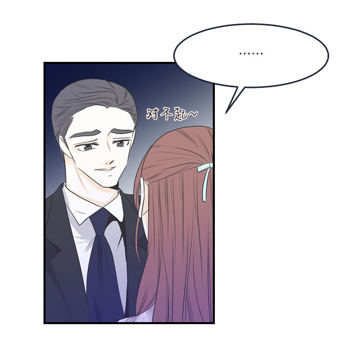 第18话31