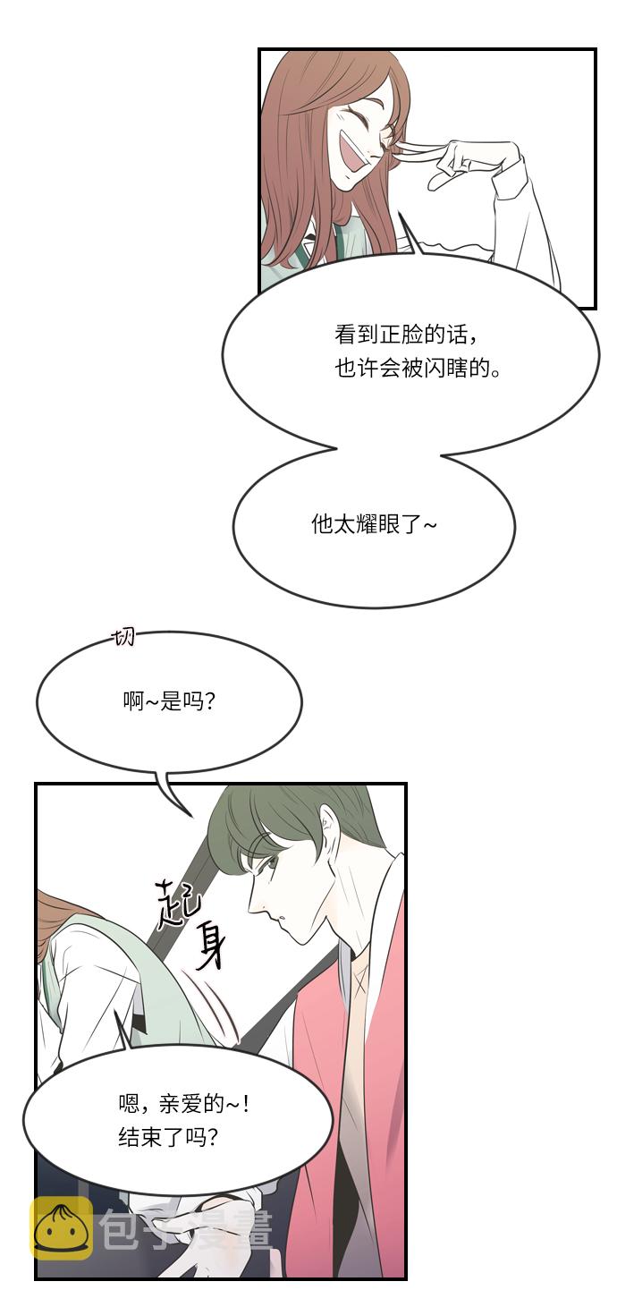 第3话22