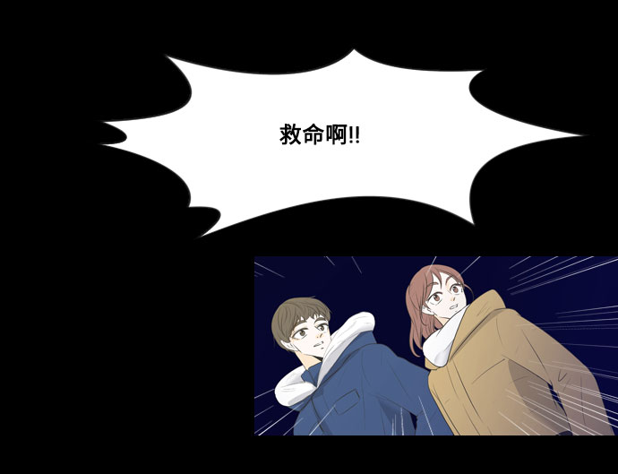 第10话37