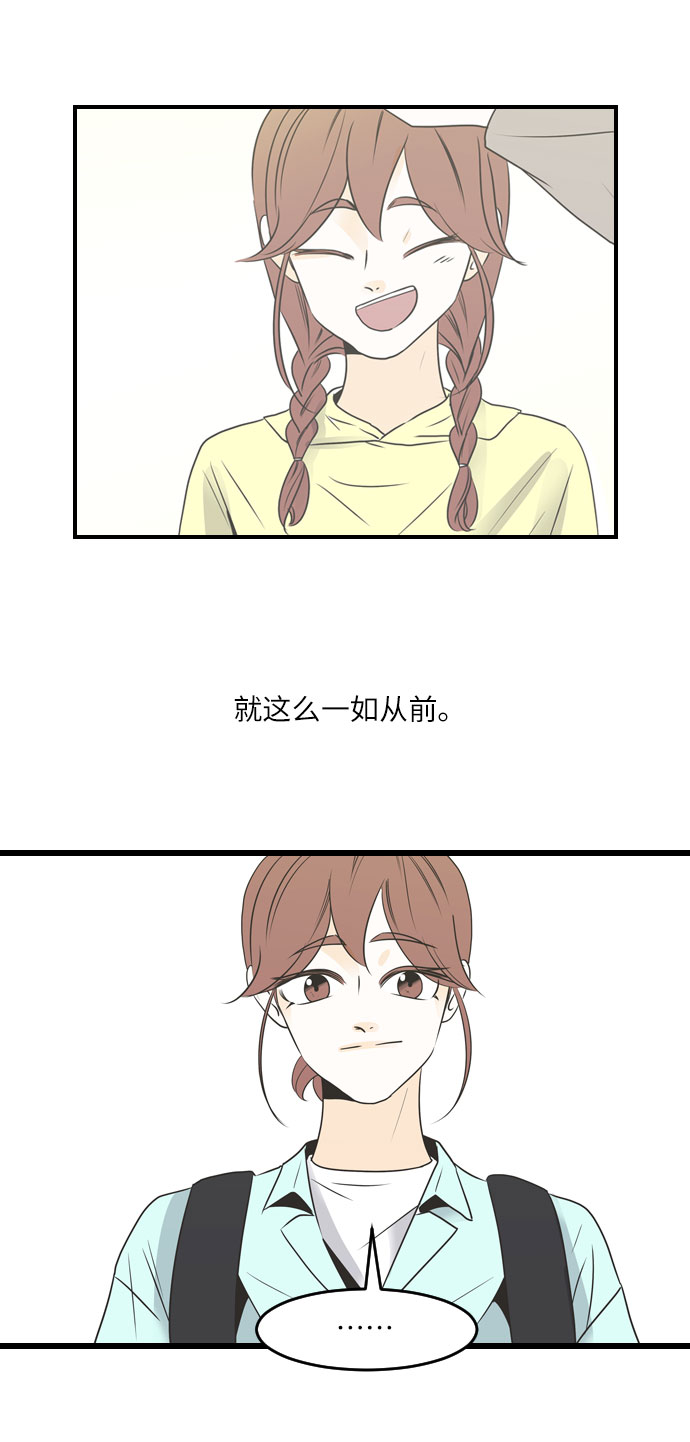 第36话5