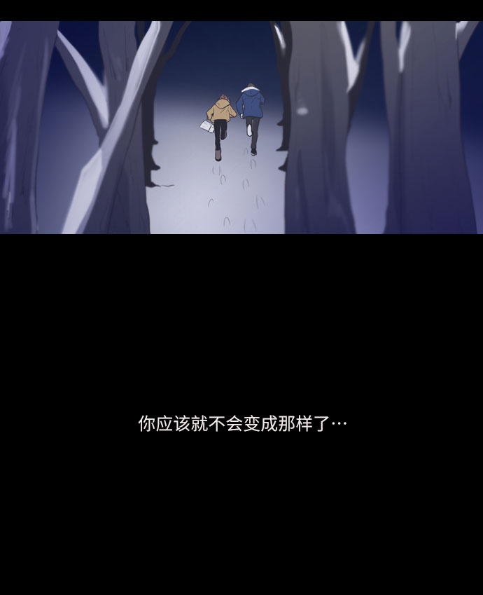 第10话39