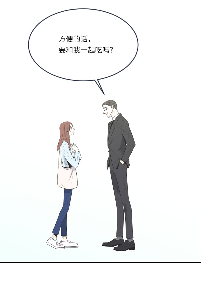 第8话33