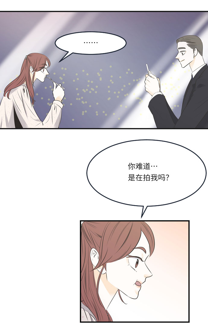 第17话32