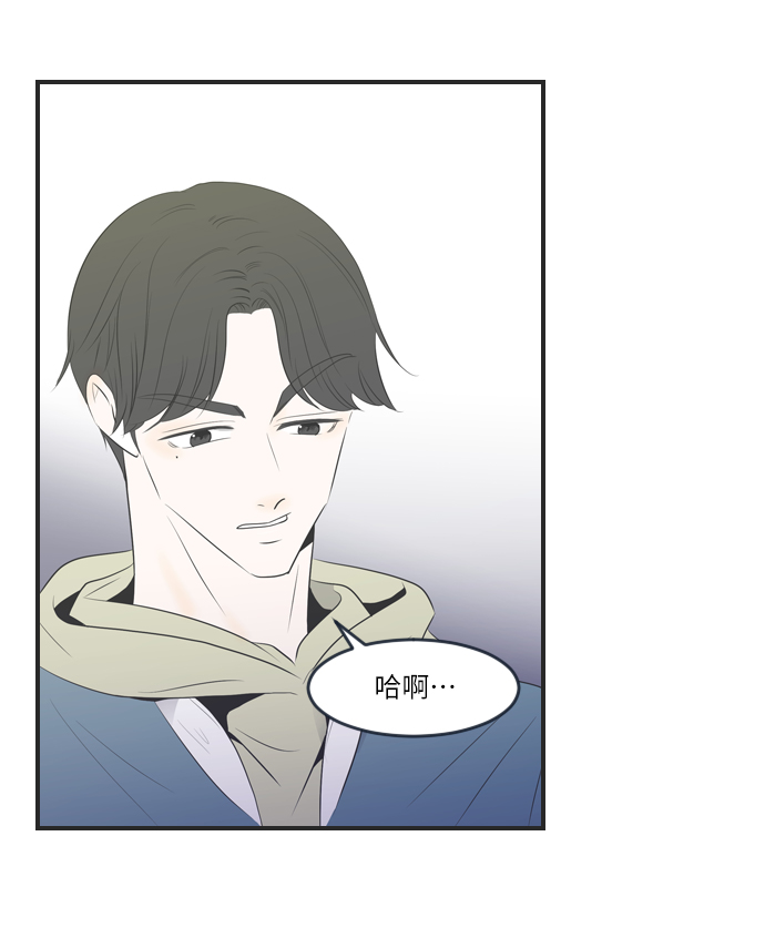 第1话15