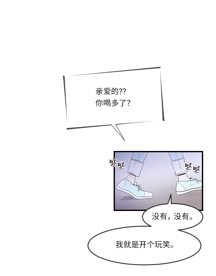 第3话27
