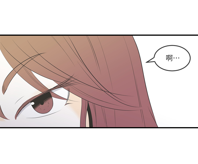 第4话12