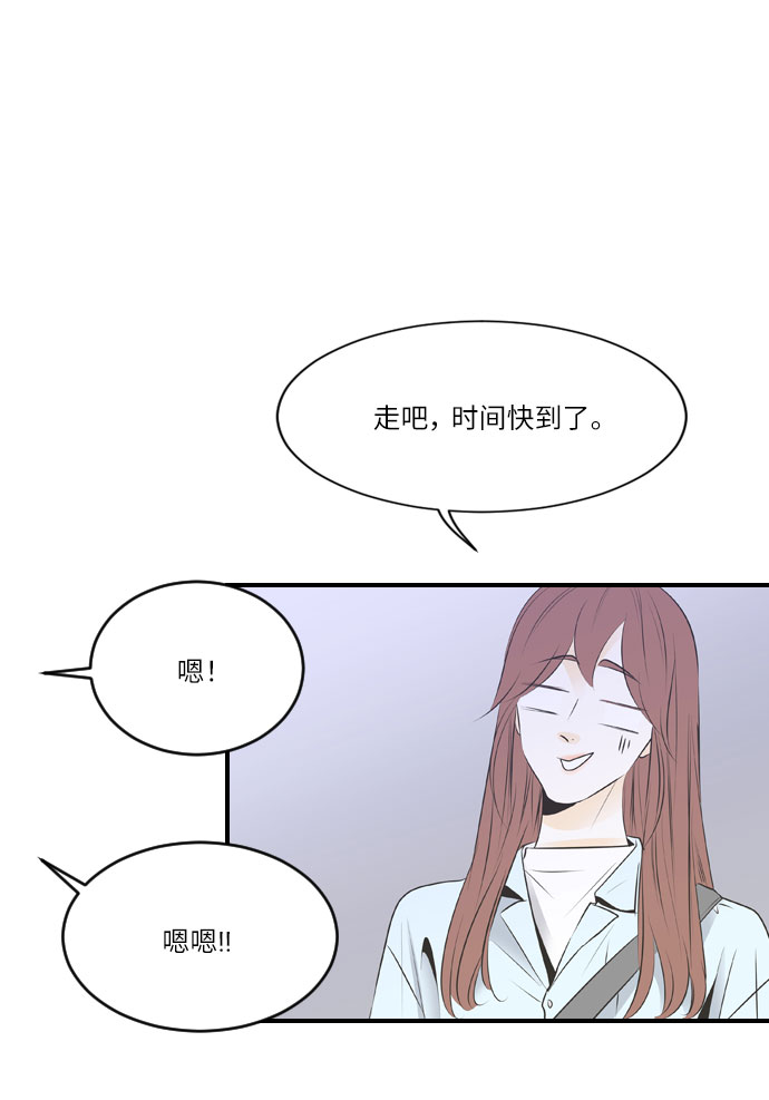 第25话25