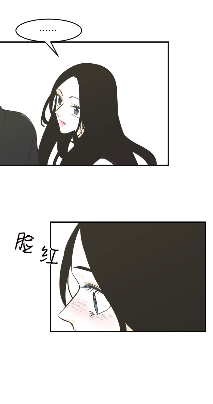 第34话11
