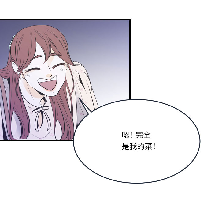 第19话37