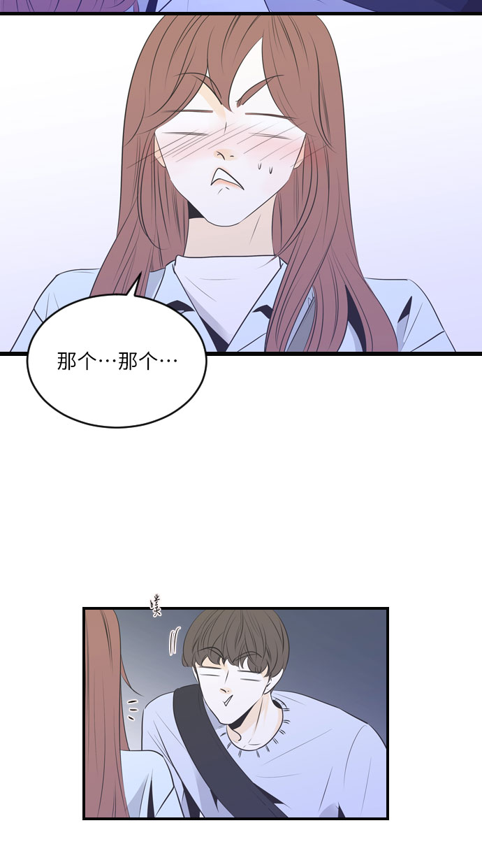 第27话8