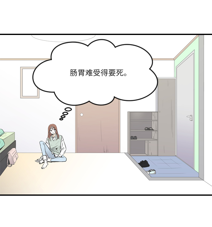 第4话13