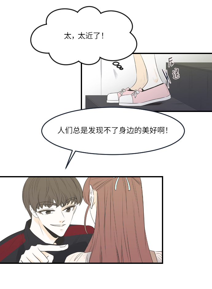 第22话24
