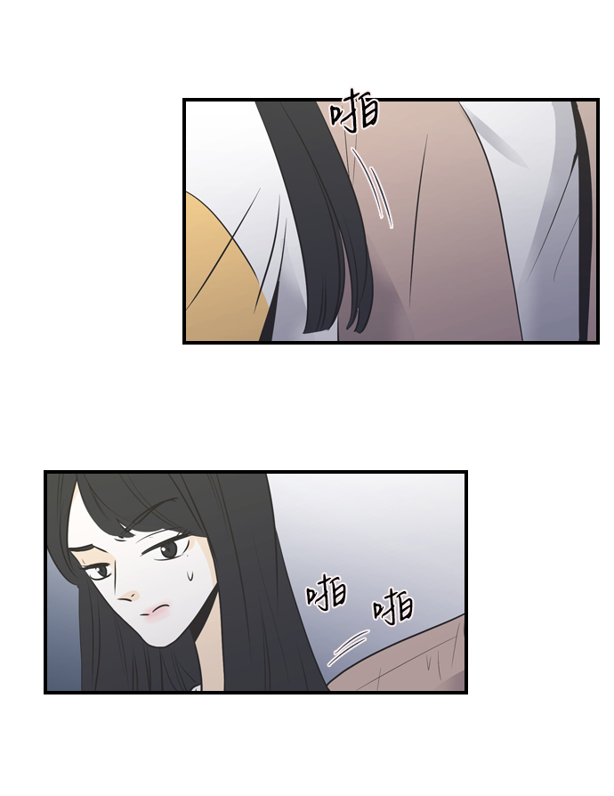 第22话41