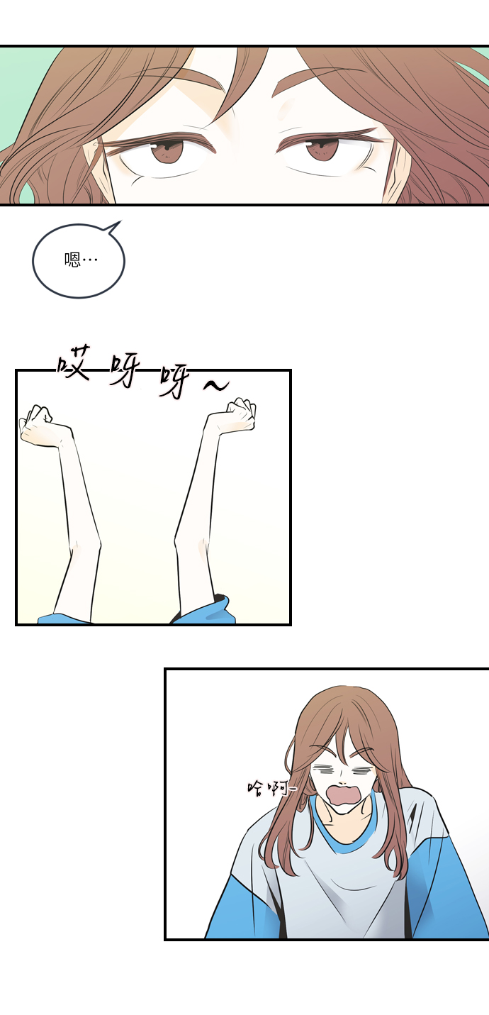 第5话25