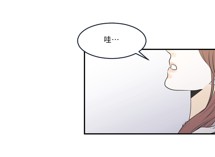 第22话30