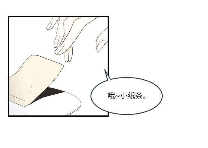 第5话28