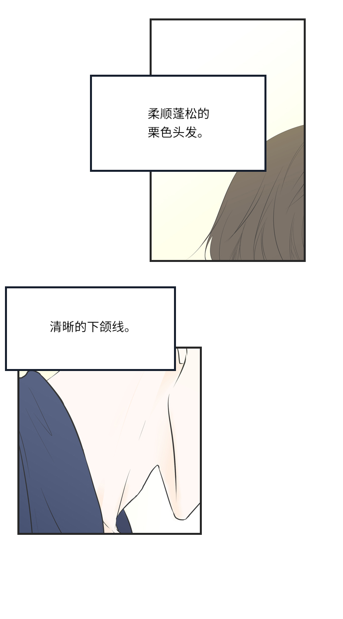 第1话41