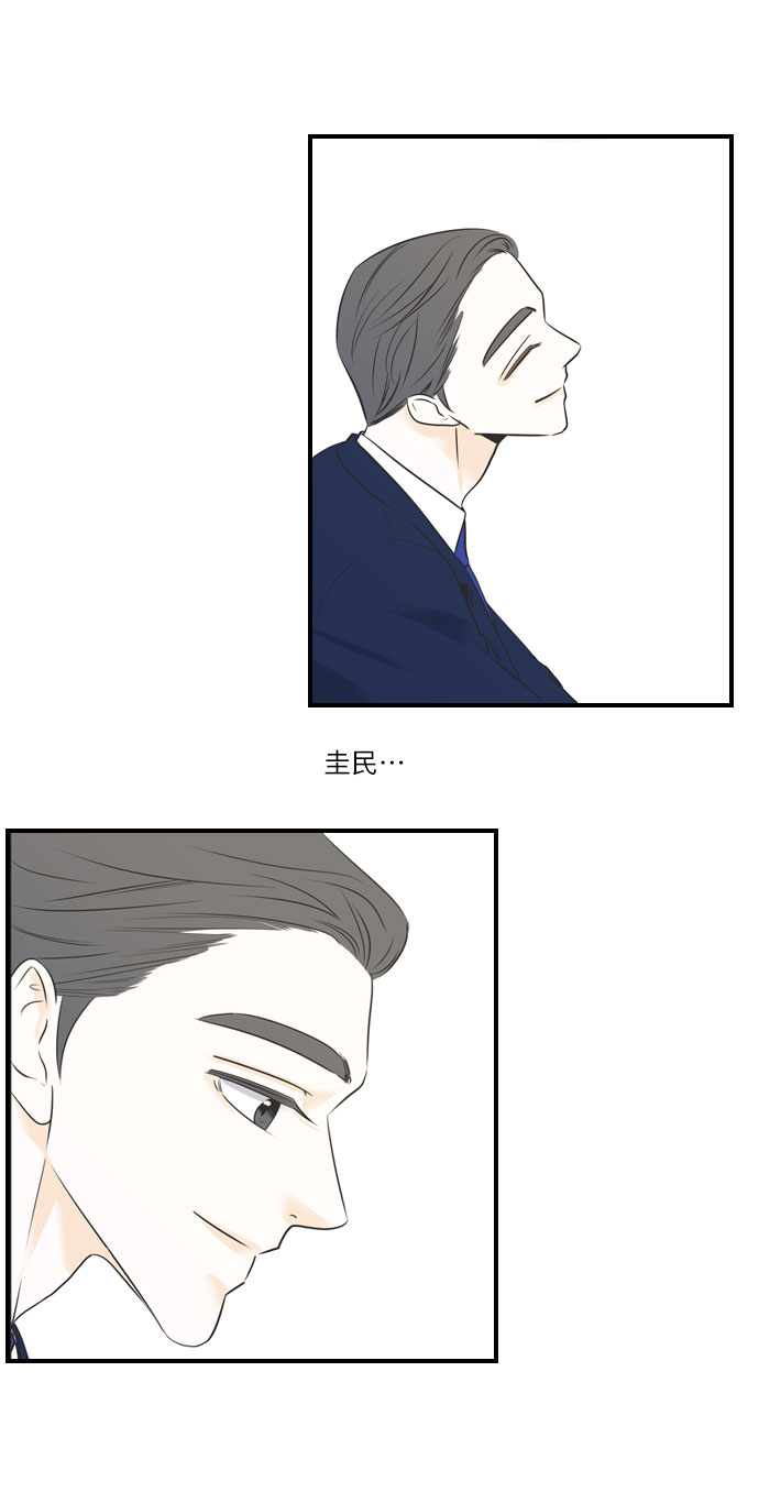 第8话18