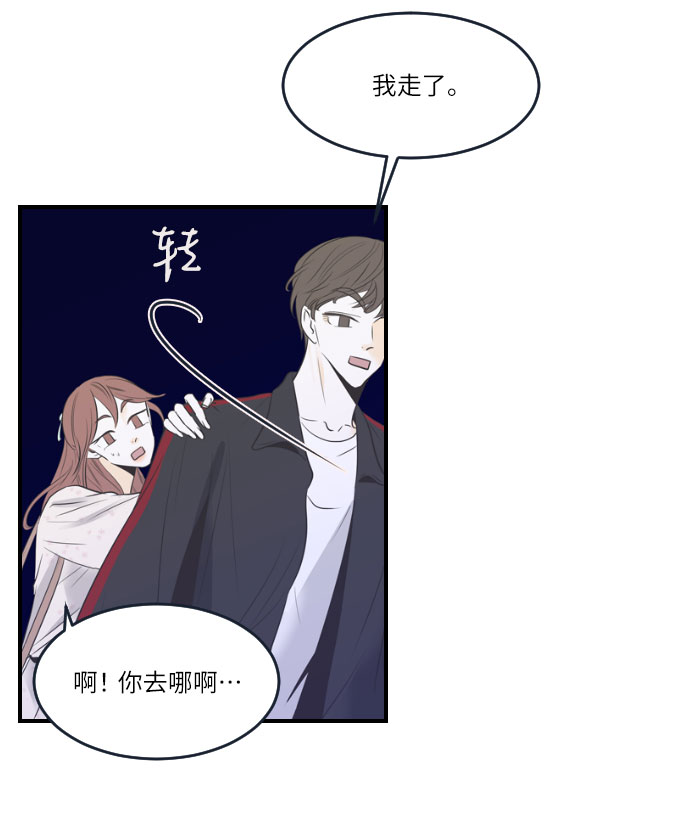 第19话20