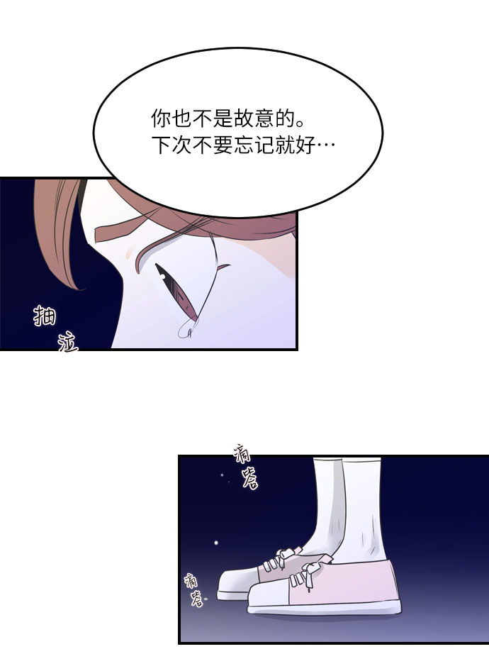 第32话20