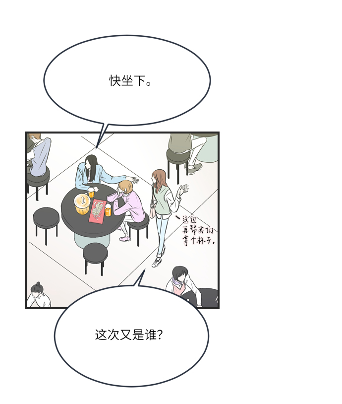第1话35