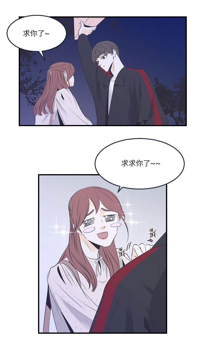 第19话26