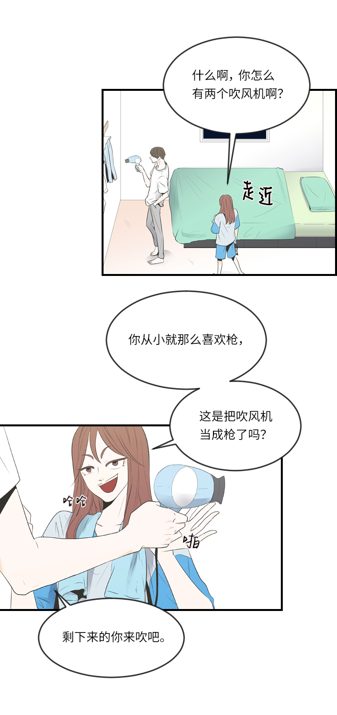 第4话43