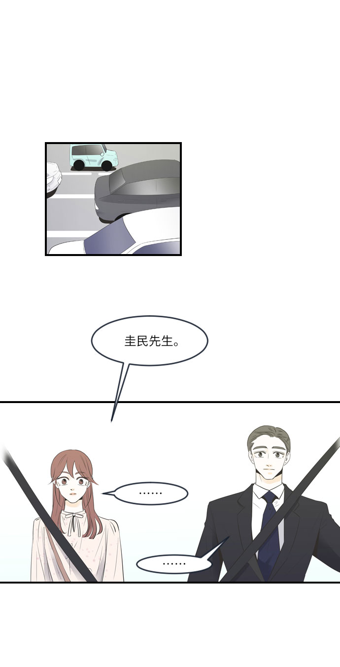 第15话1