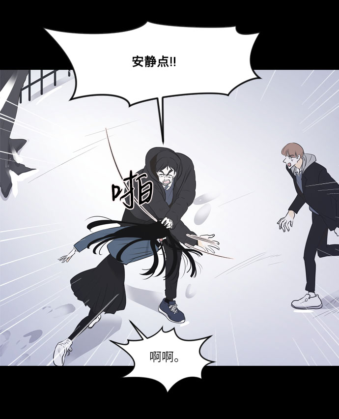 第11话3
