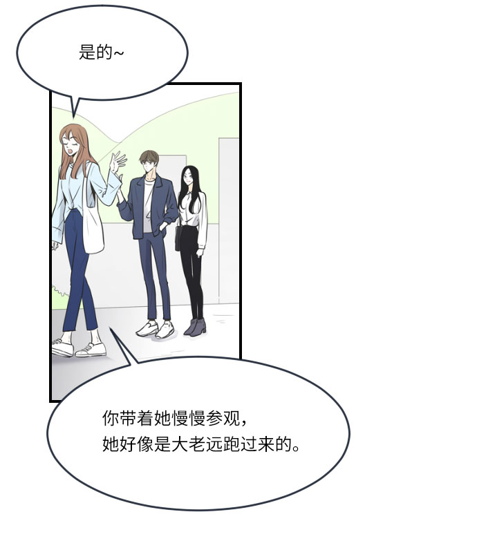第10话15