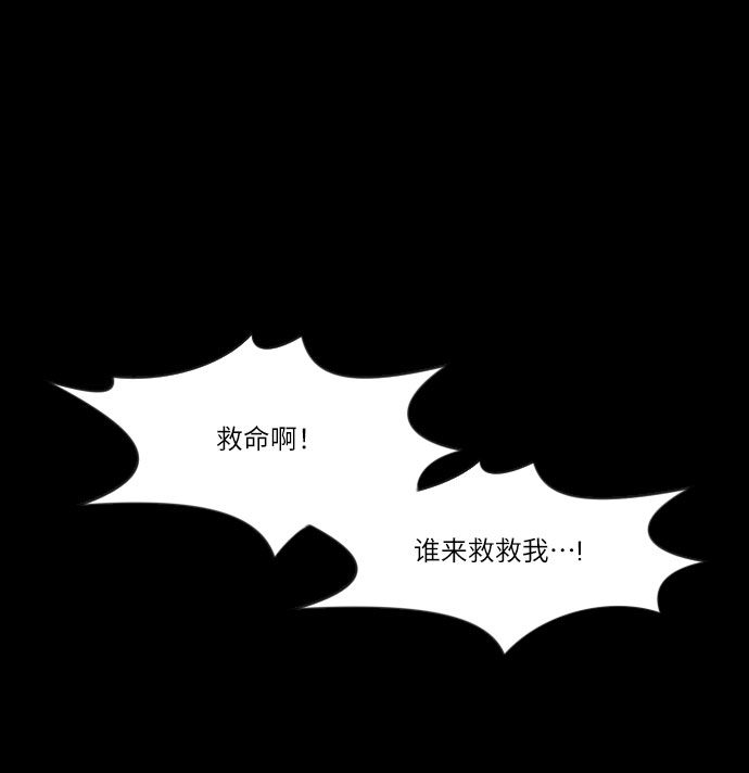 第11话1