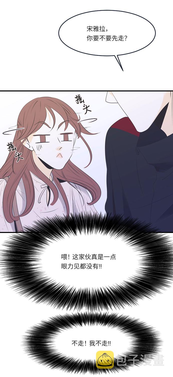 第24话18