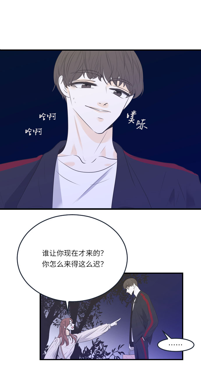 第19话19