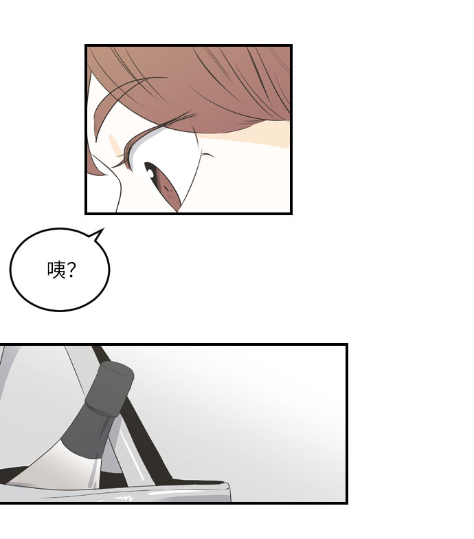 第37话9