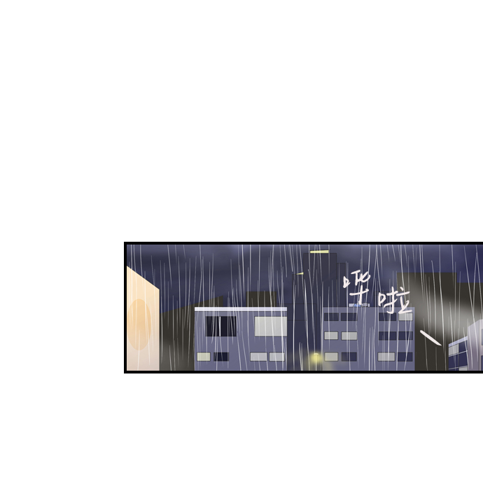 第4话11