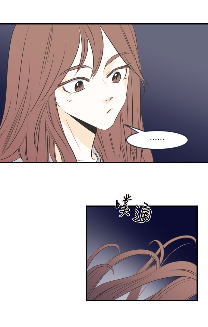 第8话19