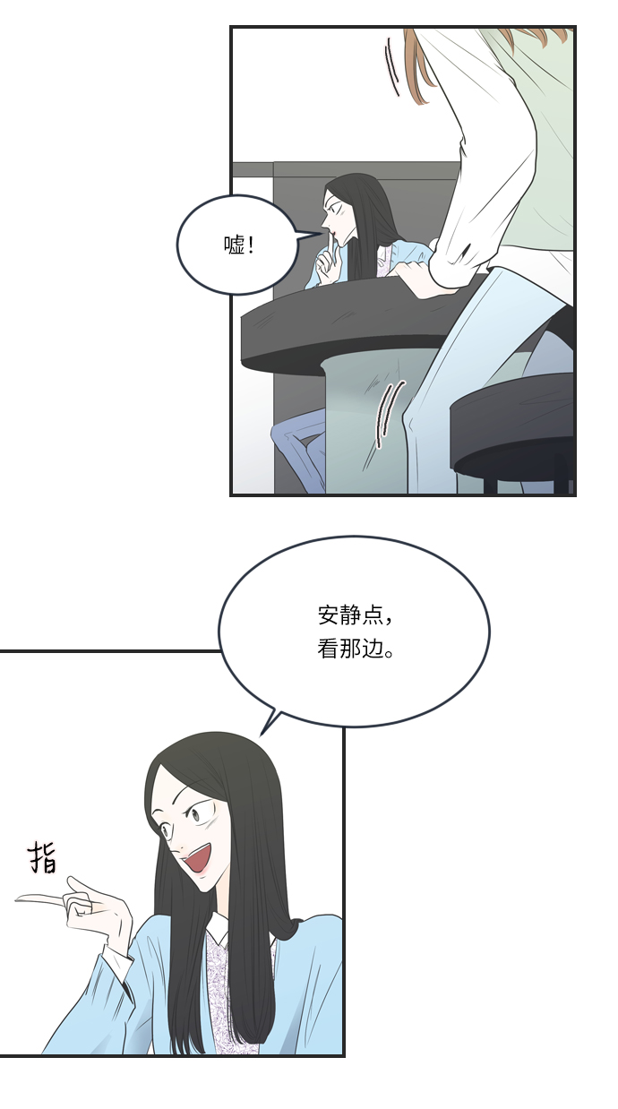 第1话36