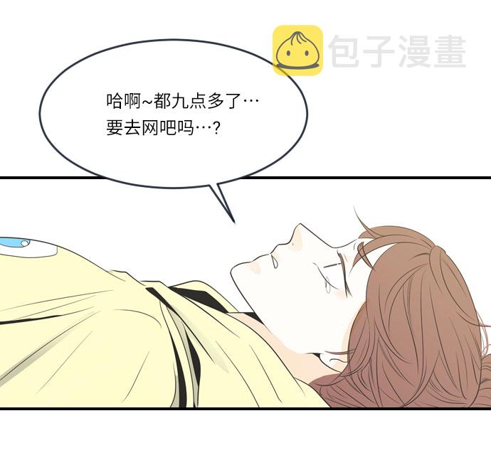 第6话16