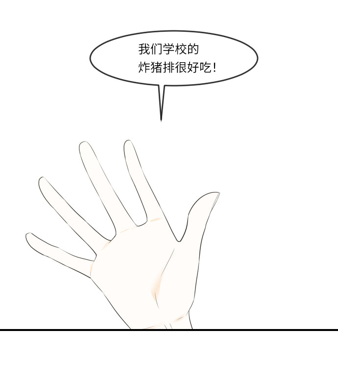 第9话1