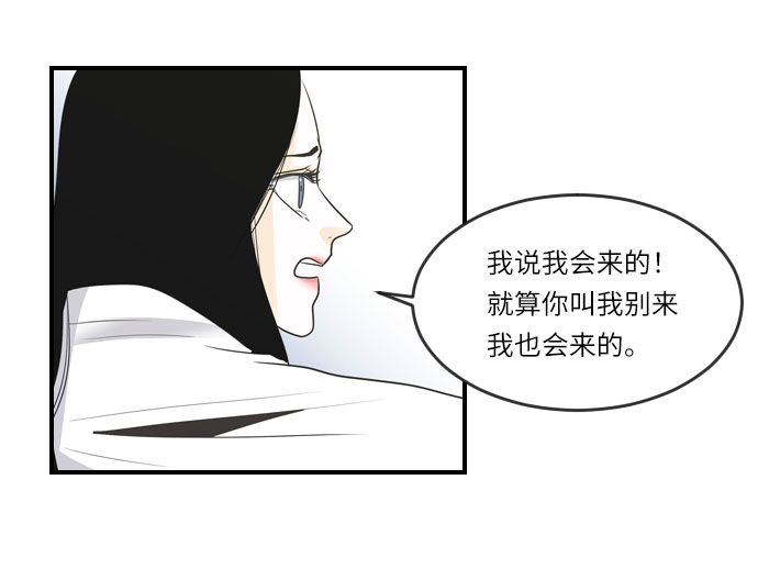 第12话23