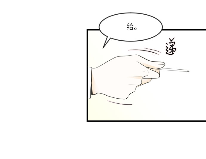 第9话12