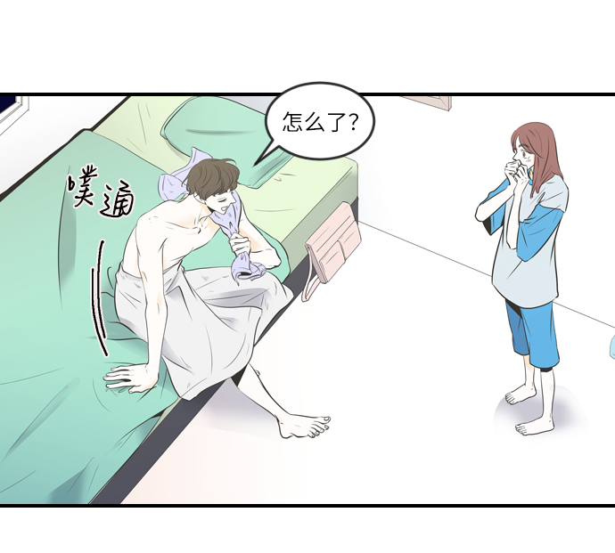 第4话31