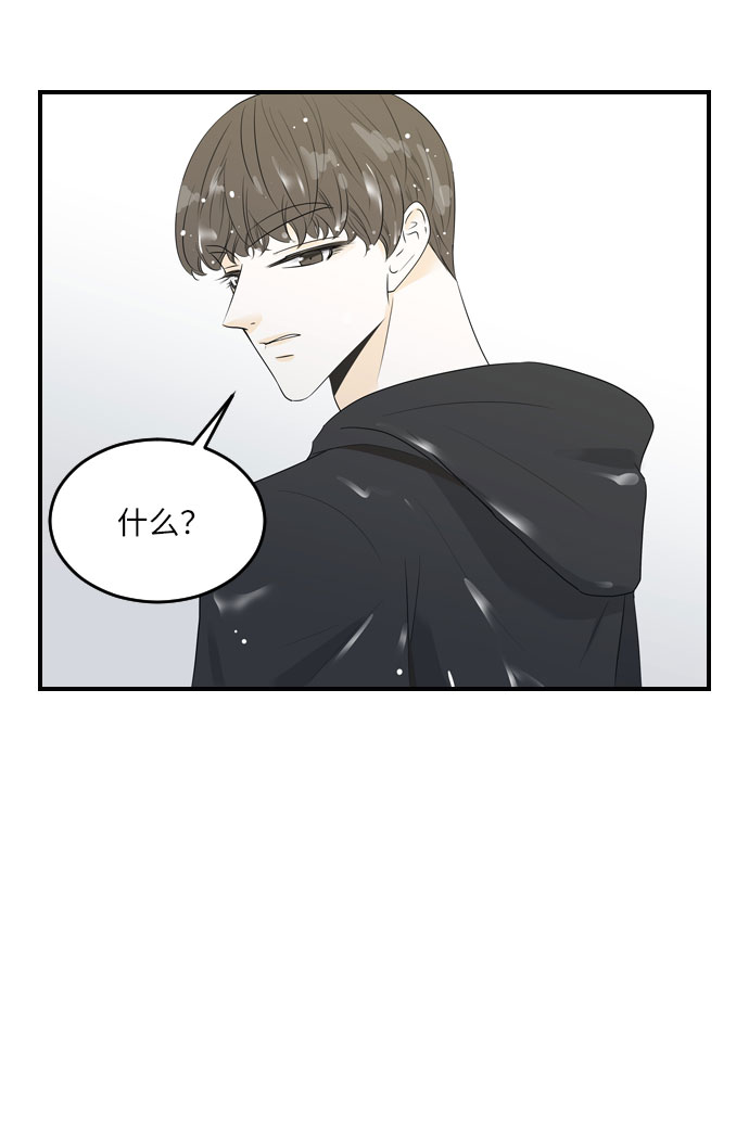 第31话24