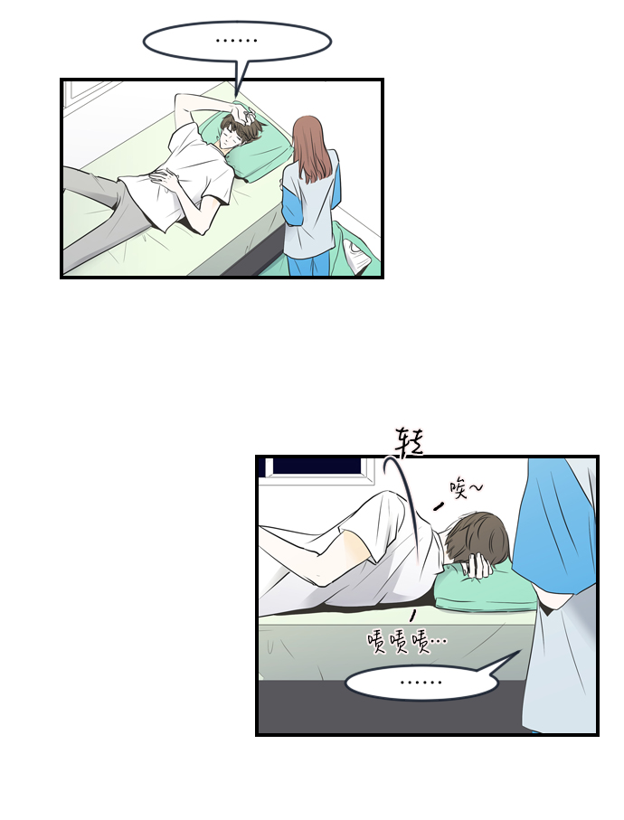 第5话3