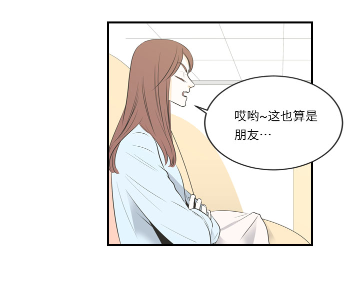 第13话22